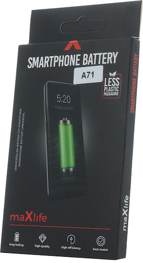 Kompatibler Ersatzakku 4500mAh für Samsung Galaxy A71 A715