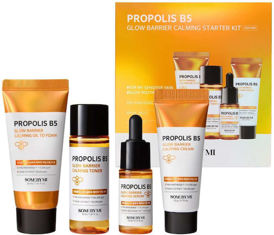 Some By Mi Skin Care Set for Αnti-ageing 4pcs