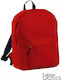 About Basics Schulranzen Rucksack Junior High-High School in Rot Farbe