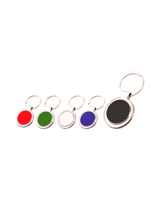 Metal Round Keychain Code 5170 - Green