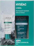 Uriage Promo Pack Hyseac 3-regul Cream Against Imperfections 40ml & Cleansing Gel 50ml.