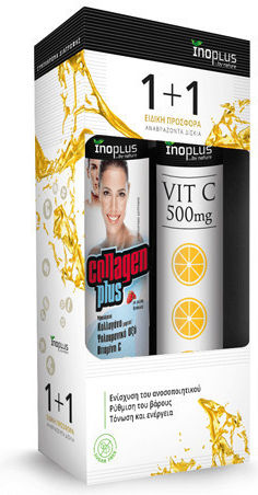 Inoplus Collagen Plus Promo Hydrolyzed Collagen with Hyaluronic Acid and Vitamin C, 20 Effervescent Tablets & Vitamin C 500mg, 20 Effervescent Tablets