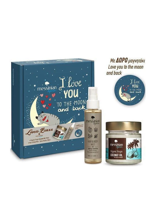 Messinian Spa Beauty Box Lovers Kokosöl 190ml & Haar- und Körpernebel Würzige Vanille 100ml