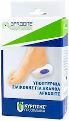 Afrodite Πάτοι Σιλικόνης 2τμχ