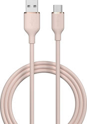Devia Серия USB 2.0 Кабел USB-C Мъжки - USB-A Р...