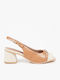 Peep Toe Γόβες Μπεζ
