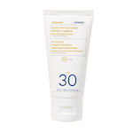 Korres Yoghurt Sunscreen Face Cream Spf30 50ml.