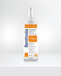 Bentholia SPF50 Bentholia SPF50