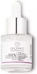 Galiniko Серум За Лице 20ml