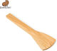 Beaver Craft Spatula Sculptură în lemn