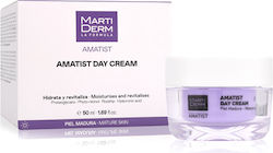Martiderm Amatist Дневен Крем за Лице 50ml