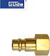 Güde 41027 Аксесоар за въздушен инструмент Комплект 2бр