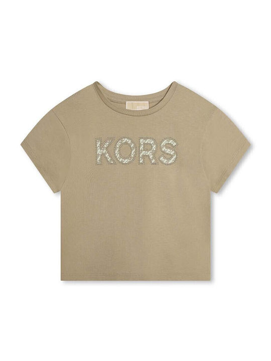 Michael Kors Кафяв