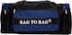 Bag to Bag Сак Вояж Син Текстилен Д85xШ34xВ30см.