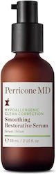 Perricone Md Fg Лечение Серум За Чувствителна Кожа 2oz Perricone Md Fg Лечение Серум За Чувствителна Кожа 2oz