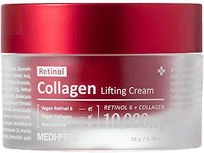 Medipeel Cremă Lifting cu Retinol și Colagen - 50ml