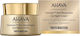 Ahava Osmoter Skin-responsive Eye Night Cream, Night Eye Treatment - 15ml