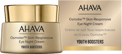 Ahava Osmoter Skin-responsive Eye Night Cream, Night Eye Treatment - 15ml