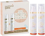 Panthenol Extra Promo Set Sunscreen Your Skin Color Gel Cream Spf30 2x50ml & Scrunchie 1τμχ