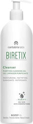 Cantabria labs Gel Facial Cleanser 400ml Cantabria labs Gel Facial Cleanser 400ml