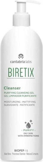 Cantabria labs Facial Cleansing Gel with Antioxidant and Oil Control Action 400ml