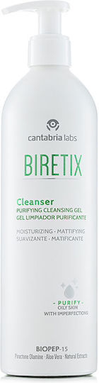 Facial Cleansing Gel with Antioxidant and Oil Control Action 400ml