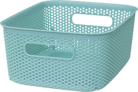 5Five Plastic Storage Box with Lid Blue 25.5x19.5x10.5cm 1pcs