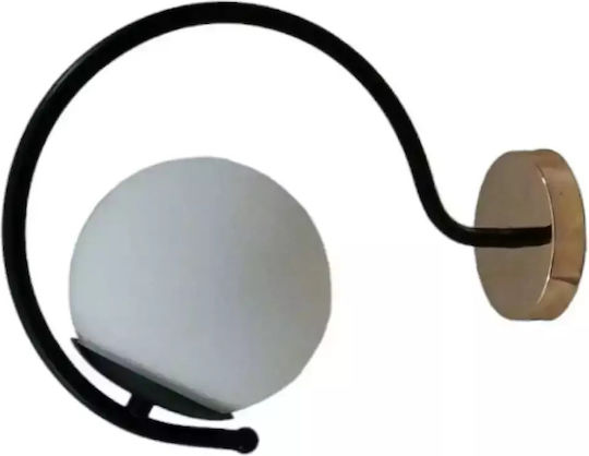 Stimeno Modern Wall Lamp with G9 Lamp Bulb Base Black