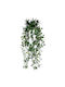 Plantă Artificială în Ghiveci Mic White 33cm Artpol