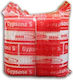 Bsn Medical Gypsona S 10cm X 2m, 2τμχ