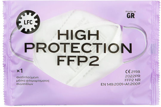 Larisa Face Cover Protective Mask FFP2 White 00636 1pcs