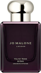 Jo Malone Velvet Rose & Oud Intense Edc Spray 5...