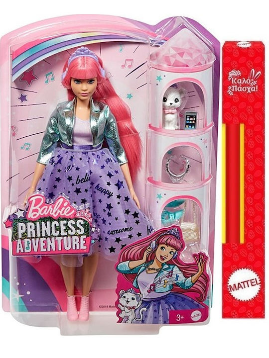Princess Adventure Daisy Barbie Princess Adventure Daisy Barbie