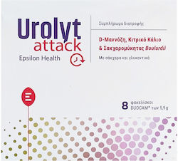 Epsilon Health Urolyt Attack 5.9gr 8 Umschläge Gesundheit Des Harntrakts Epsilon Health Urolyt Attack 5.9gr 8 Umschläge Gesundheit Des Harntrakts