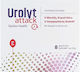 Epsilon Health Urolyt Attack Ειδικό Συμπλήρωμα Διατροφής 5.9gr 8 φακελίσκοι Υγεία Του Ουροποιητικού Συστήματος