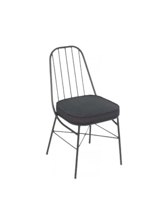 Avf168 Metal Chair - Black, Without Fabric (Your Own Fabric)