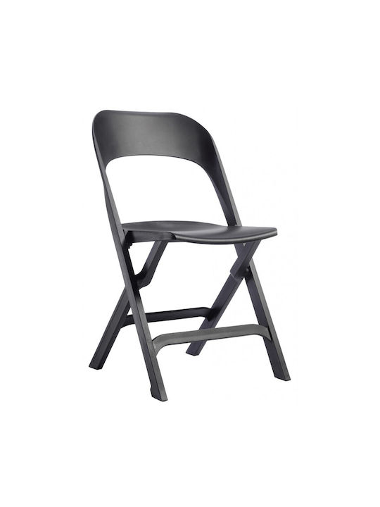 Flap Chair - 10-black