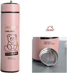 ForHome Θερμός 500ml Πολύχρωμο