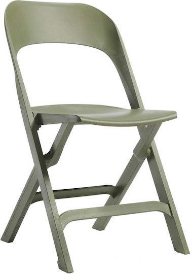 Καρέκλα Τραπεζαρίας Flap 48x57x84εκ. Olive Green