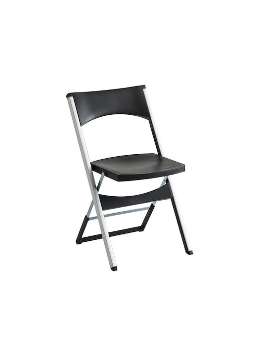 Compact Chair - 10-black