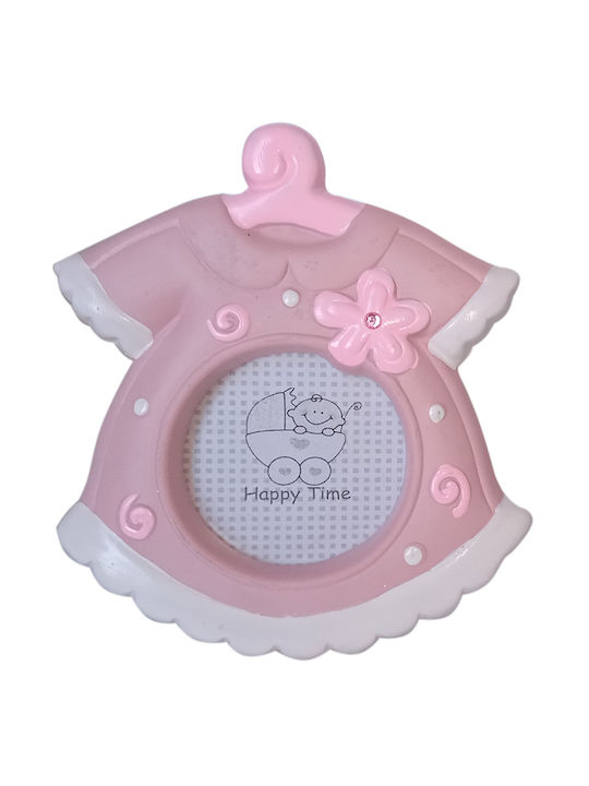Etoile Photo Frame