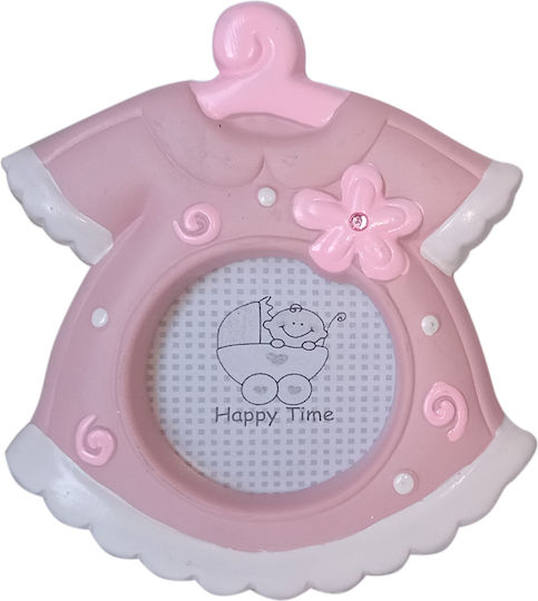 Etoile Photo Frame