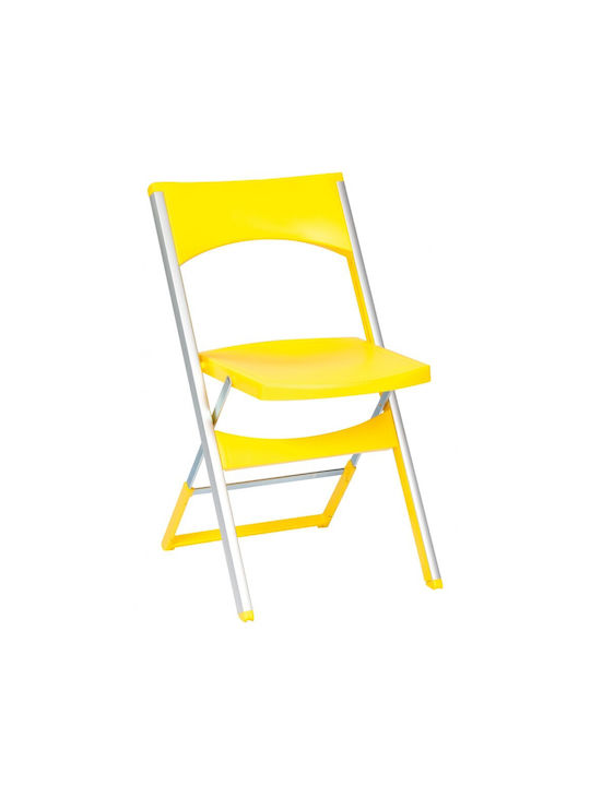 Compact Chair - 02-yellow