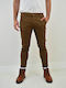 Hose Chino Braun