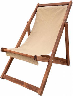 Aristi-Elena Lounger-Armchair Beach Beige