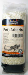 Reis Arborio 1Stück 480gr