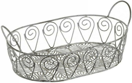 Inart Dekorativer Korb Metallisch mit Griffen 37x23x14cm