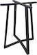 Zita Plus Bistro Bar Table Base made of Metal with Regulator Metal 60x60x93cm