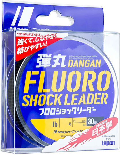 MajorCraft Dangan Fishing Filament 30m / 0.7mm