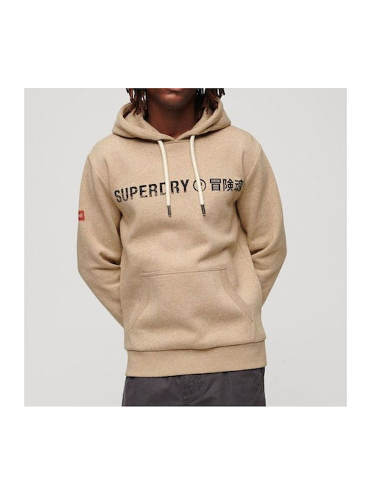 Superdry Men's Sweatshirt with Hood Beige